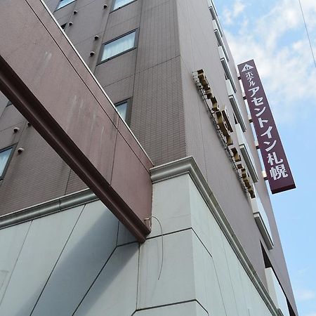 Hotel Ascent Inn Sapporo Exterior foto